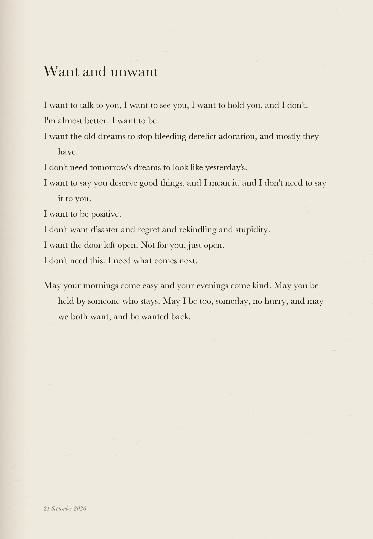 Want and unwant, page 1